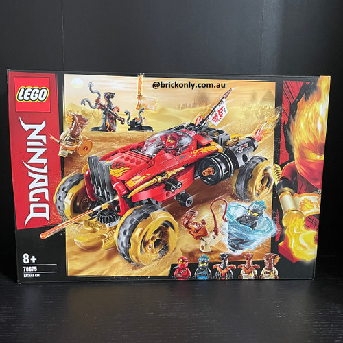 70675 katana