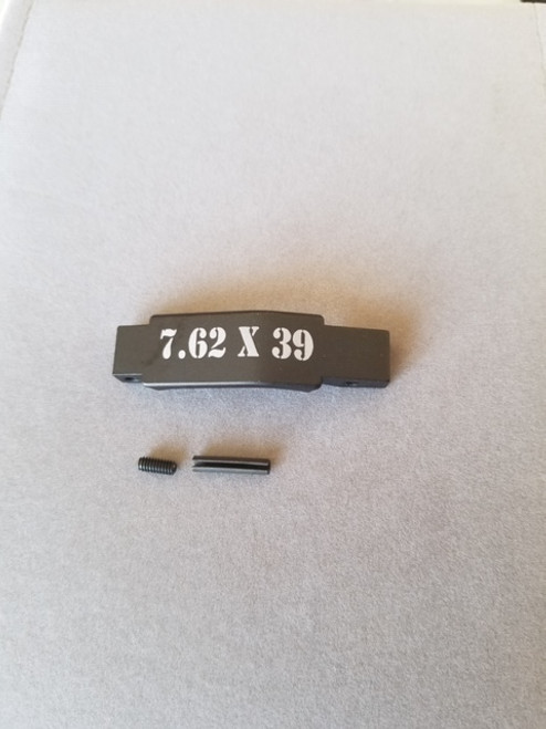 7.62X39 OVERSIZE TRIGGER GUARD