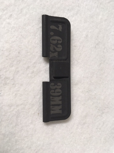 7.62X39 Ejection Port Cover AR 15 DUST DOOR - GLOCKPLATES