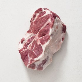 8 lb. Picnic Shoulder