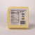 Grass-Fed Raw Milk A2/A2 White Cheddar Cheese 8 oz NOW AVAILABLE