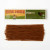 Organic Einkorn Spaghetti