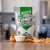 Sour Cream N' Onion Tallow Potato Chips