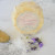 Honey Lavender Sea Salt