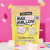 Grss-FED Birthday Cake Max Mallow - Sugar Free Marshmallow