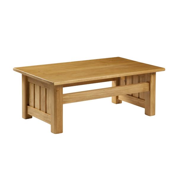 Artisan Coffee Table