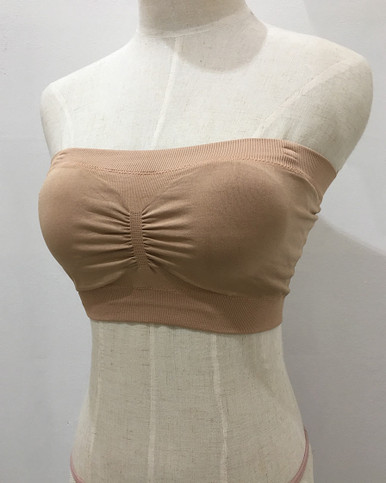 Queen Bee - Talitha Strapless Maternity Bra in Nude