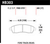 Hawk Super Duty Street Brake Pads - HB303P.685 Photo - Primary