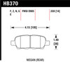 Hawk 2010-2013 Infiniti EX35 HPS 5.0 Rear Brake Pads - HB370B.559 Photo - Primary