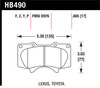 Hawk 10 Lexus GX460 / 03-09 Lexus GX470 / 04-10 4Runner 4.0L/4.7L / 07-10 FJ Cruiser 4.0L / 03-07 Se - HB490Y.665 Photo - Primary