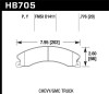 Hawk Chevy/GMC Express/Silverado/Savana/Sierra 15/25/35/4500 Super Duty Rear Street Brake Pads - HB705P.776 Photo - Primary