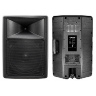 PRO-200 Indoor/Outdoor Speaker (Discontinued)