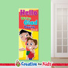 Hello We're Glad You're Here Welcome Sunday School Banner helps welcome first time visitors, regular attending families, and kids, to Sunday School, Nursery, Preschool, Kindergarten, kids church, or Children's Ministry hallways from Creative For Kids. All vinyl banners include the option of grommets or no grommets.