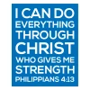 Blue scripture wall decal with Philippians 4:13 verse displayed in bold classroom lettering