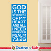 Psalm 73:26 Scripture memory wall decal for Christian classrooms.