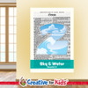 Creation Sky And Water Day Two Bible Story Scripture page Wall Decal inspires children and family to hide the word of God in their hearts. Creative For Kids wall decals bring the Bible to life in your Sunday School class, kids church, or Children's Ministry hallways.