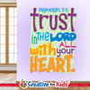 Christian Scripture memory wall decal for homeschool and Christian school