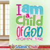 John 1:12 Bible verse wall decal for Sunday school classroom