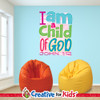 Christian identity Scripture wall decal for homeschool and Christian school