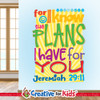 Scripture Wall Words are creatively designed to give a wonderful, attention-grabbing appeal. Great for your Kids Church, Sunday School or Children's Ministry.