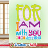 Faith-filled Scripture wall decal for homeschool, Christian schools, and kids ministry.