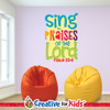 Christian worship Scripture wall decal for homeschool and Christian school