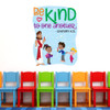 Be kind to one another Ephesians 4:32 wall decal kids church nursery