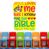 Jesus Loves Me Bible Verse Wall Decal is a delightful way to welcome Preschoolers to Sunday School.