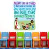 Jesus teaching children Train up a child Proverbs 22:6 wall decal for your nursery