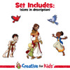 Let The Little Children Come To Me Character Wall Decal Set is easy to install and make a great Bible Story Scene for your Kids Church, Sunday School or Children's Ministry.