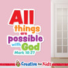 Mark 10:27 All things possible wall decal in kids church classroom