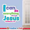 Philippians 4:13 Scripture Truth Wall Decal kids ministry