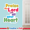 Psalm 86:12 Scripture Truth Wall Decal kids ministry classroom wall decor