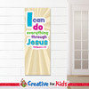 I Can Do Everything Through Jesus White Trim Scripture Banners are designed for Sunday school, Kids church, homeschool, child care, and children's ministry.