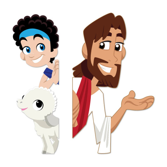 Jesus and young David with sheep door frame wall decal designed for doorway placement.