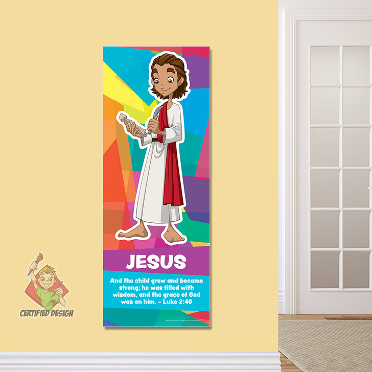 Jesus Christ Carpenter Young Hero Bible Story Hero Sunday School Banner brings the Books of the Bible  to life for Elementary age kids in Sunday School, kids church, Nursery, Preschool, Children’s Ministry hallways, or Registration area. All vinyl banners are cost effective, easy to install and include the option of grommets or no grommets.