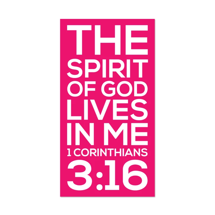 The Spirit Of God Lives In Me Scripture Crisp Design Wall Decal