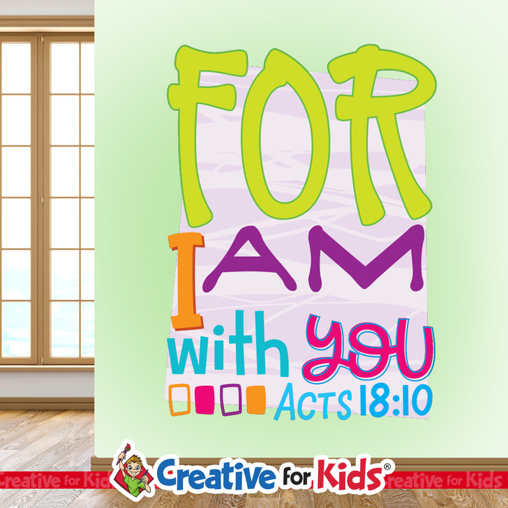 Faith-filled Scripture wall decal for homeschool, Christian schools, and kids ministry.