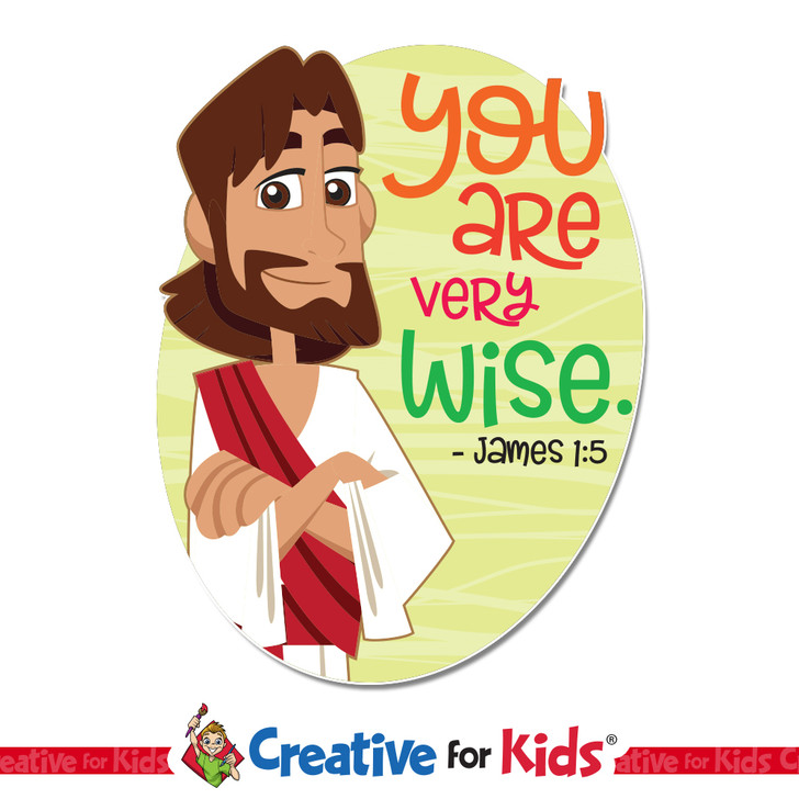 You Are Wise Preschool Wall Decal helps welcome Preschoolers and families to your Nursery, PreK, Preschool, Sunday School, Kindergarten classroom, or Children's Ministry hallway.