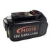 Spartan Tool ProLITE Spare Battery, 3510000001