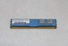 Micron 2GB 2Rx4 PC2-5300F DDR2-667 MT36HTF25672FY-6671N6 ECC Server Memory RAM