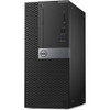 Dell OptiPlex 5050 Tower Intel Core i5 7th Gen. 8GB RAM 500GB HDD No Operating System