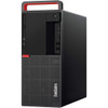 Lenovo ThinkCentre M920T Tower Desktop Computer Intel i7 8th Gen 16GB RAM 256GB SSD Windows 11 Pro, WiFi