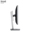 Dell P2018H LED Monitor 20" 16:9 Aspect Ratio