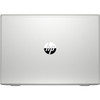 HP ProBook 450 G7 15.6" Laptop PC | Windows 11 | Intel Core i7-10510U CPU | 32GB RAM | 256GB SSD