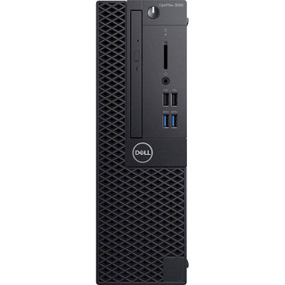 Dell Optiplex 7010 Windows 11 Pro Desktop PC Tower Core i5 3.1GHz Processor  16GB RAM 2TB Hard Drive DVD-RW Wifi with a 19 LCD-Used Computer 