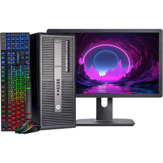 Placement complet ordinateur fixe PC Intel Core i5 Windows 10 + écran LCD  22 VGA/DVD Rom/Microsoft (reconditionné certifié)