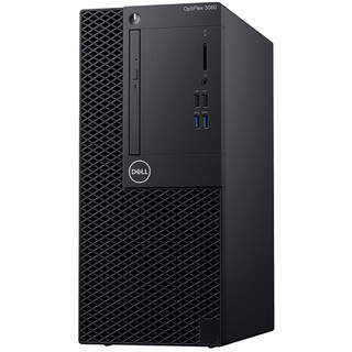 Dell OptiPlex 3060 Tower Desktop Computer Intel i5 8GB RAM 512GB SSD Windows 11 Pro