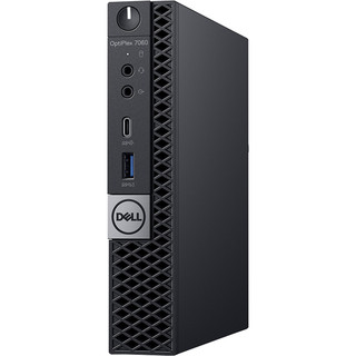 Dell OptiPlex 7060 Micro Intel Core i5 8th Gen 8GB RAM 256GB SSD Windows 11 Pro, Wi-Fi, Keyboard, Mouse