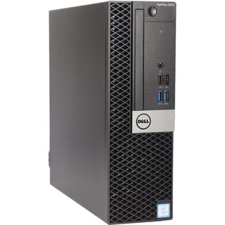 Lot Of 25 Dell OptiPlex 5050 SFF Intel i5-7500 8GB RAM 500GB HDD, No Operating System